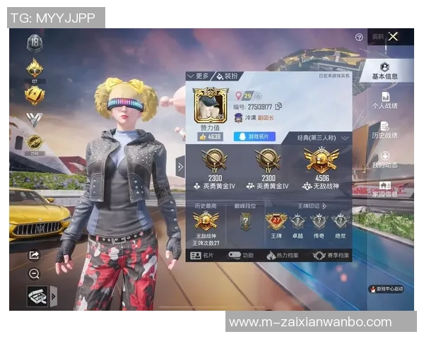 2026年3月份新闻和平精英速度排名新突破V5战队创下历史新高引发热议